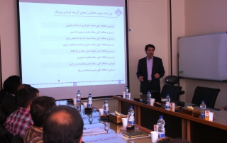 برگزاری جلسه اختتامیه فاز طراحی مفهومی طرح کلان در حوزه اویونیک
