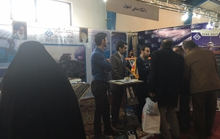 حضور پژوهشکده اویونیک در نمایشگاه هوایی تهران